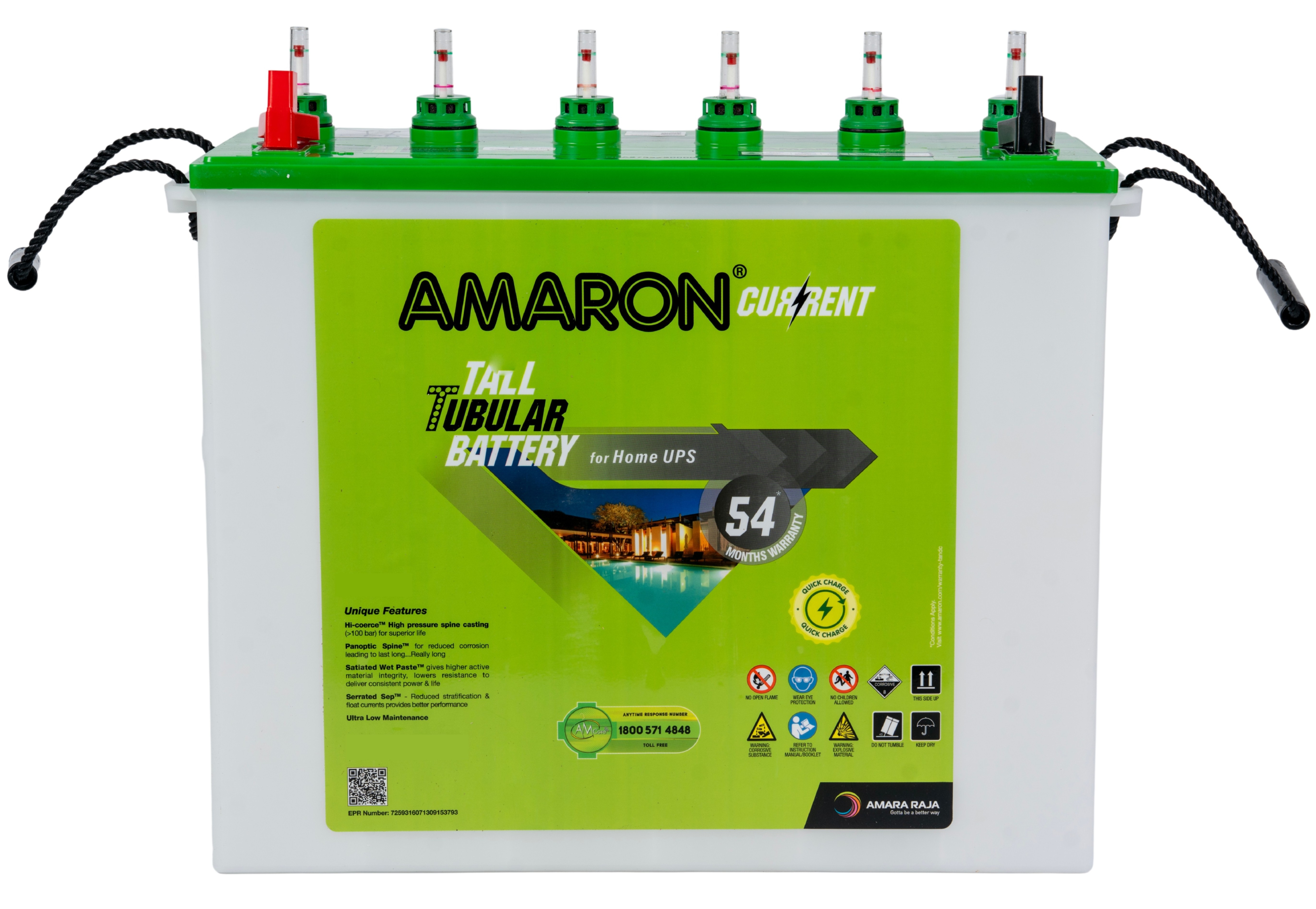 Battery and Inverter Shop in Ahilyanagar